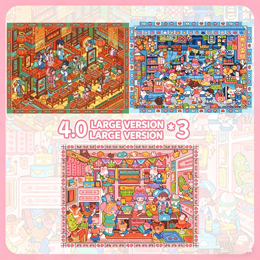 Paper space 3.0-4.0 DIY 3D Scene Stickers large version #182