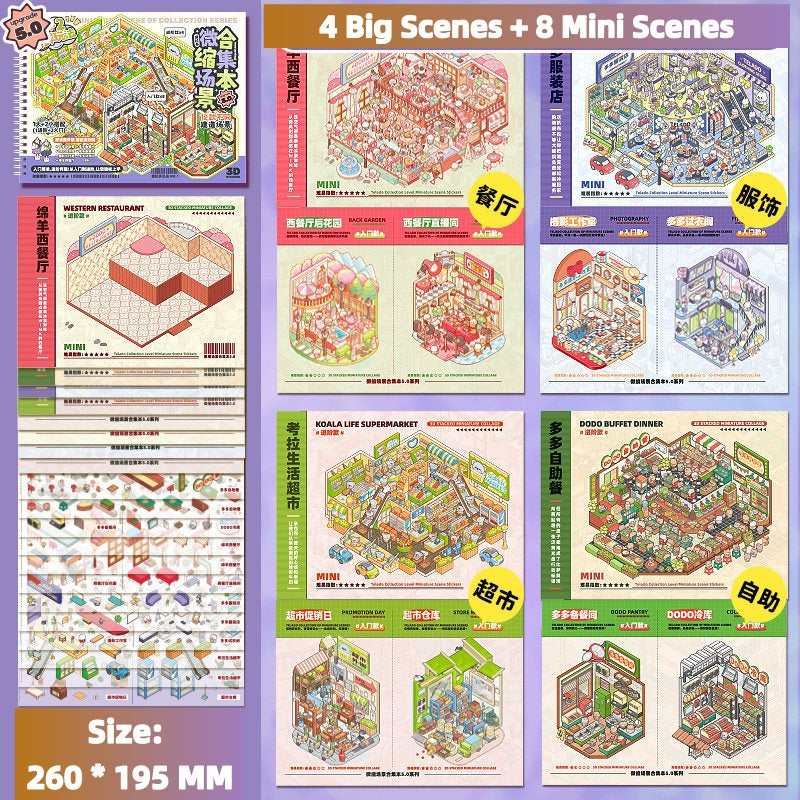TELADO DIY 3D Scene Stickers collection book 4.0 micro-horror landscaping sticker scene hand account sticker three-dimensional miniature hut girl children's educational toys DIY hand account sticker decorative creative sticker#99