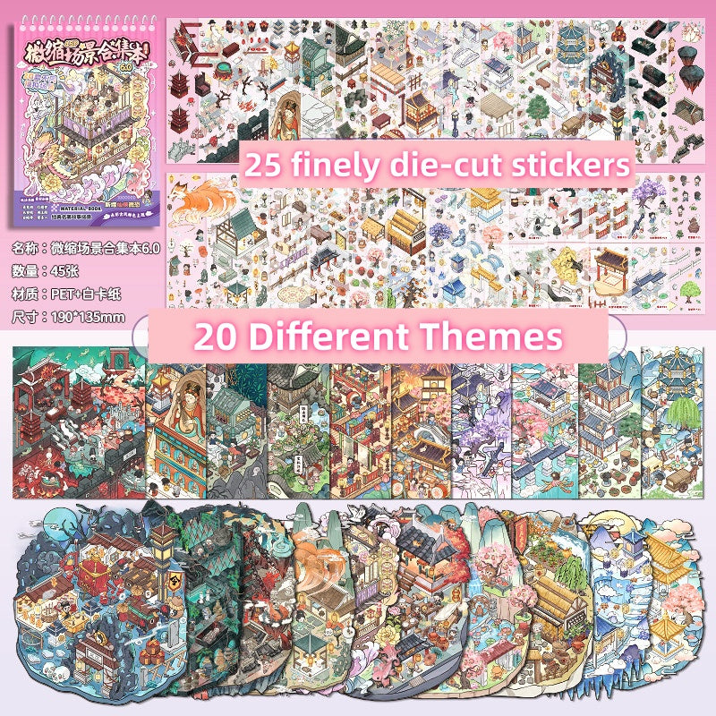 TELADO DIY 3D Scene Stickers collection book landscaping sticker hand account three-dimensiona#94l miniature hut girl children's toy hand account#94