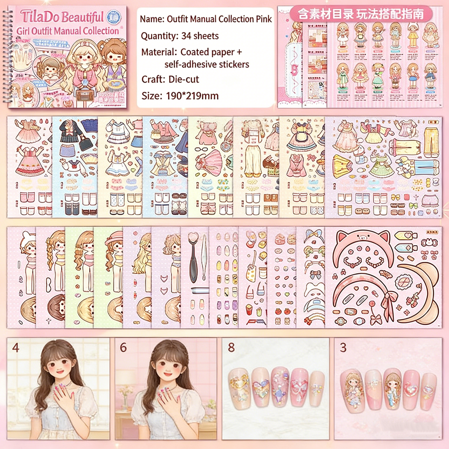 TELADO Beauty Girl Dress Manual Collection Book Girl Children's Educational Toys Princess Dress Up Sticker Book Cartoon Character Clothes Decoration Handbook Sticker Handbook Sticker Makeup Sticker Book#86
