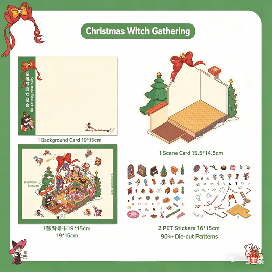 White eggplant [Christmas witch party] DIY 3D Scene Stickers #199