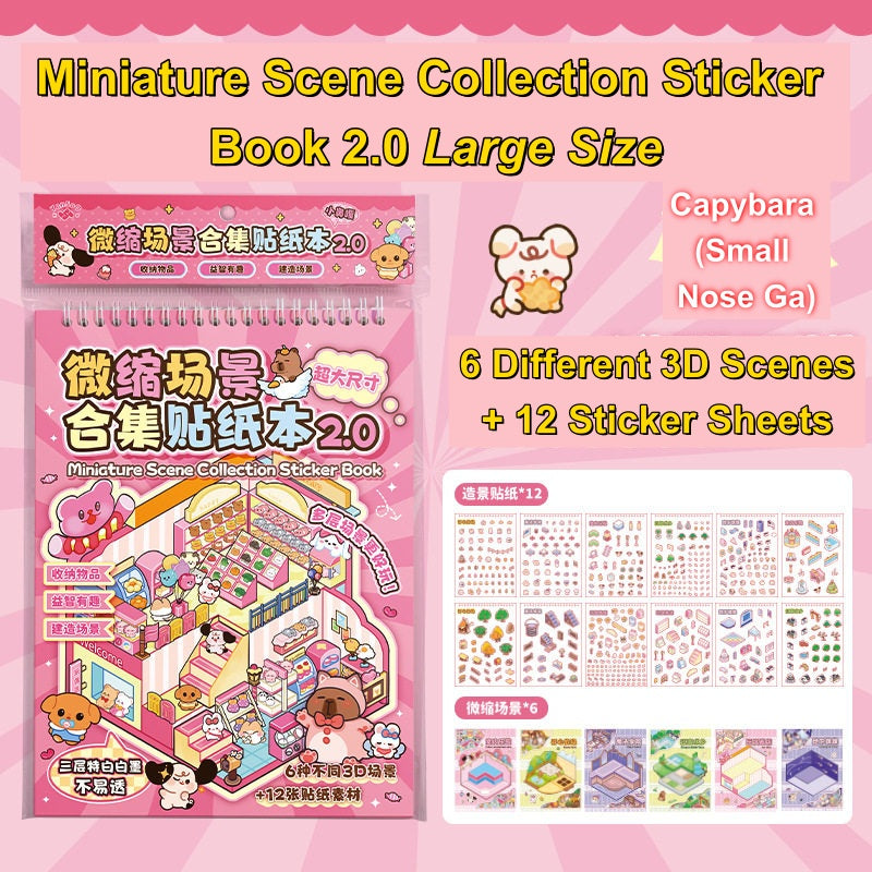 Sticker Small Nose Ga Microhole Miniature Scene Collection This Handbook Scene 3D Stereo Miniature Cabin Girls Children's Educational Toys DIY Handbook Sticker Decoration Creative Sticker#102