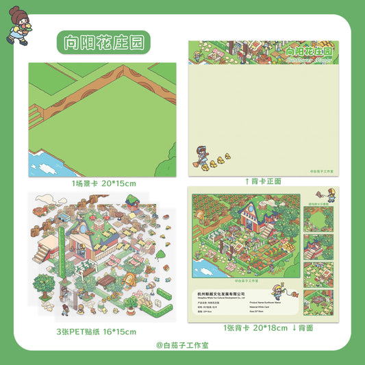 White eggplant 4.0 DIY 3D Scene Stickers Sunflower Manor auspicious time has arrived at the wedding farming 3D scene sticker #197