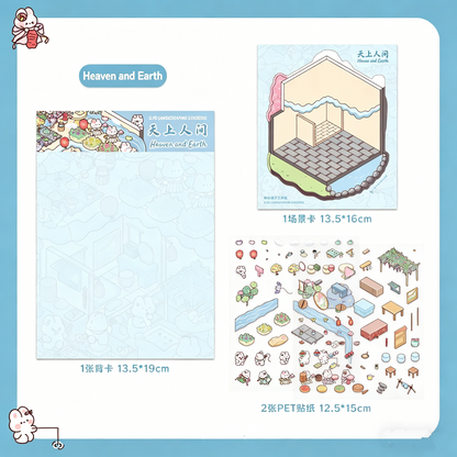 White eggplant 2.0 DIY 3D Scene Stickers heaven and earth kitten farming desk 3D three-dimensional scene sticker DIY #200