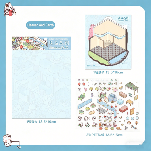 White eggplant 2.0 DIY 3D Scene Stickers heaven and earth kitten farming desk 3D three-dimensional scene sticker DIY #200