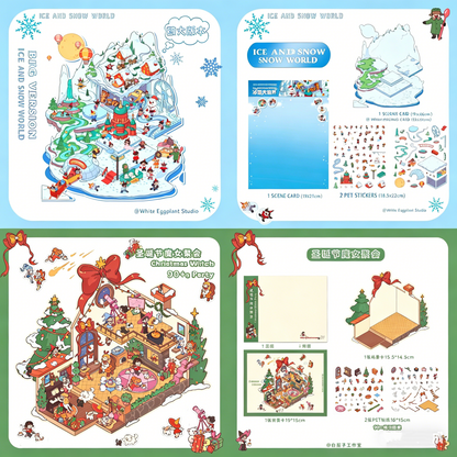 White Eggplant [Ice and Snow World + Christmas Witch Party] Original DIY 3D Scene Stickers #192