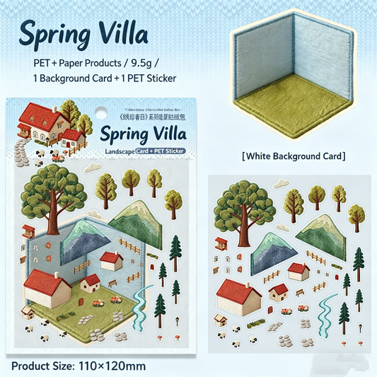 Embroidery Texture DIY 3D Scene Stickers #190