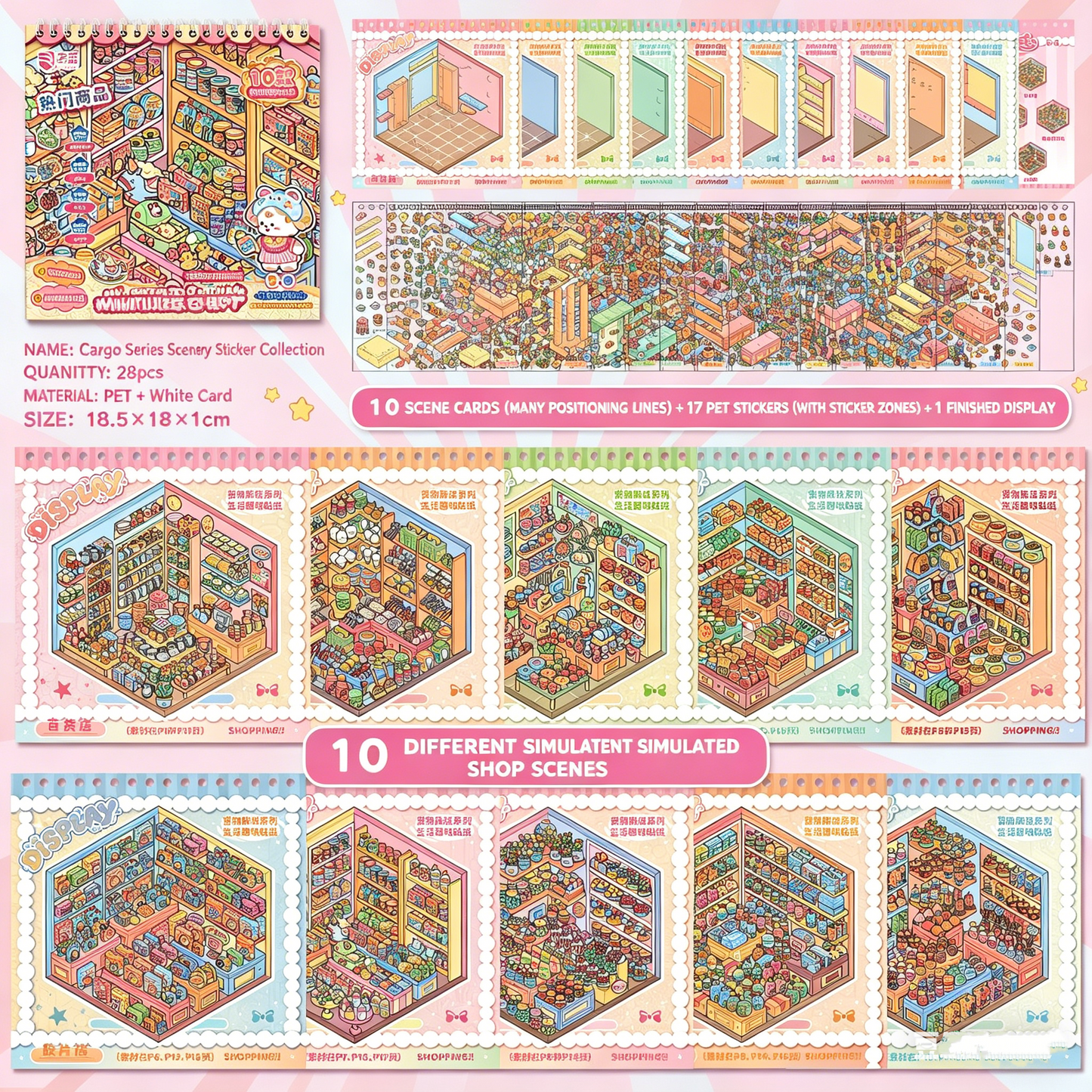 YiLan DIY 3D Scene Stickers 2.0 Start Stocking Series Miniature Scene Collection Book #327
