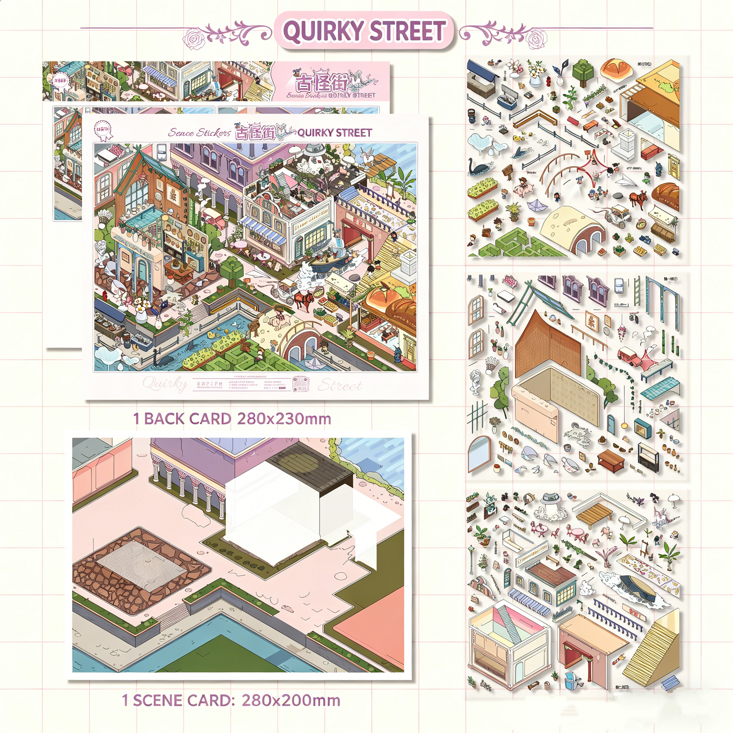 White eggplant 15.0 + 16.0 series street view lattice special oil DIY 3D Scene Stickers #191