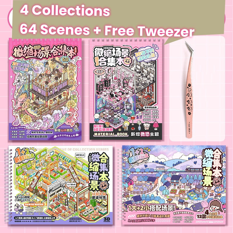 TELADO DIY 3D Scene Stickers collection book landscaping sticker handbook sticker scene sticker 3D three-dimensional miniature hut girl children's educational toy DIY handbook sticker decoration creative sticker#82