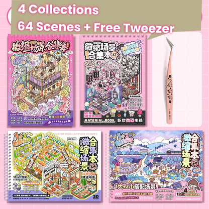 TELADO DIY 3D Scene Stickers collection book landscaping sticker handbook sticker scene sticker 3D three-dimensional miniature hut girl children's educational toy DIY handbook sticker decoration creative sticker#82