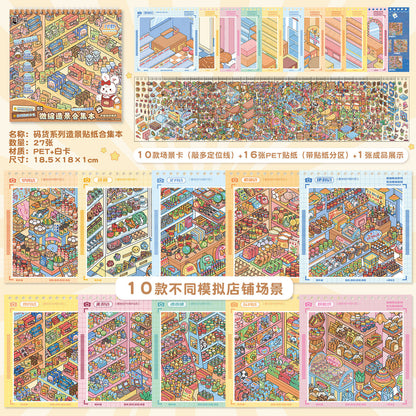 Junbei DIY 3D Scene Stickers [10 Scenes] Junbei Stocking Series – Miniature Scene Collection Book – Sunwingbit 16.0 #335