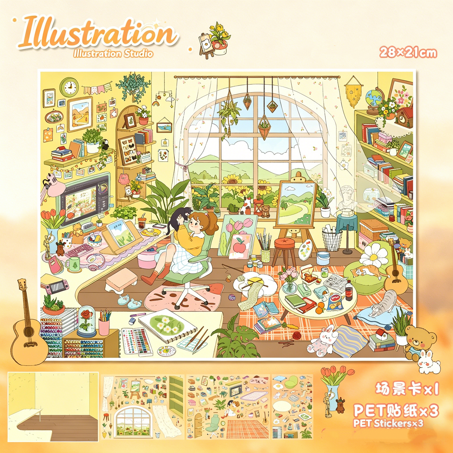 YiLan DIY 3D Scene Stickers 115.0 Healing Series: Music Studio & Illustration Studio – Soft-Touch Finish #321