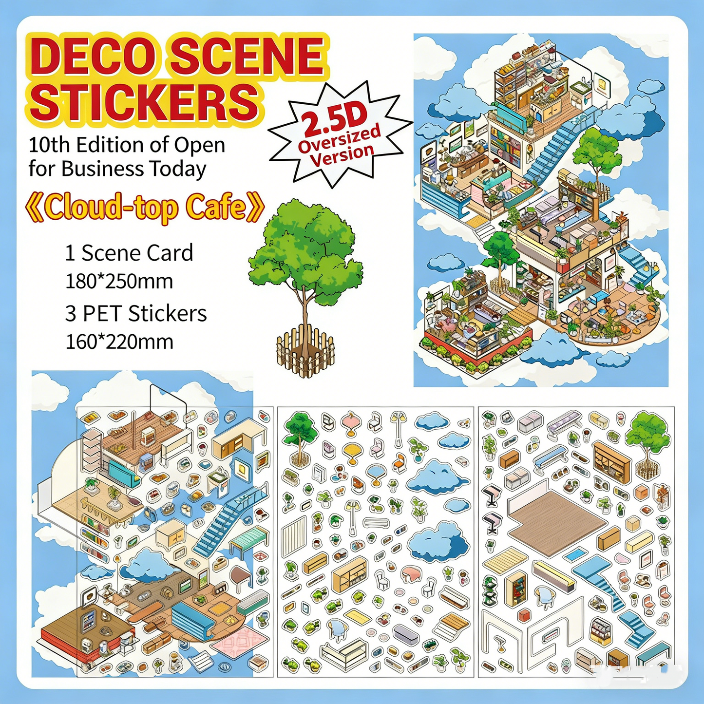 Infeelme's 10th play of DIY 3D Scene Stickers in open today,  on the clouds cafe landscaping sticker island music festival large scene#140