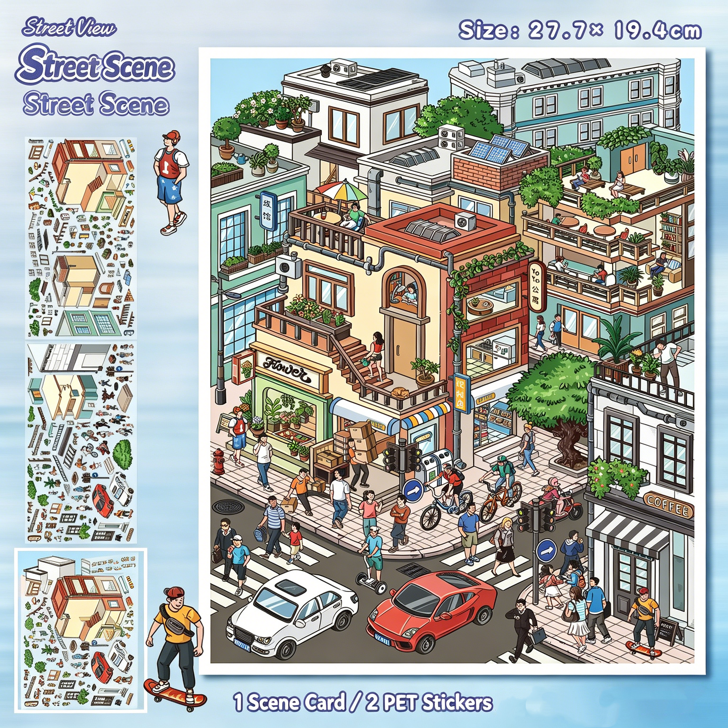 YiLan DIY 3D Scene Stickers 106.0 Special Oil Street View Stereo Cabin #229