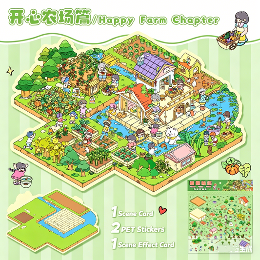 YiLan DIY 3D Scene Stickers 11.0 Extra Large cute farm ranch #242