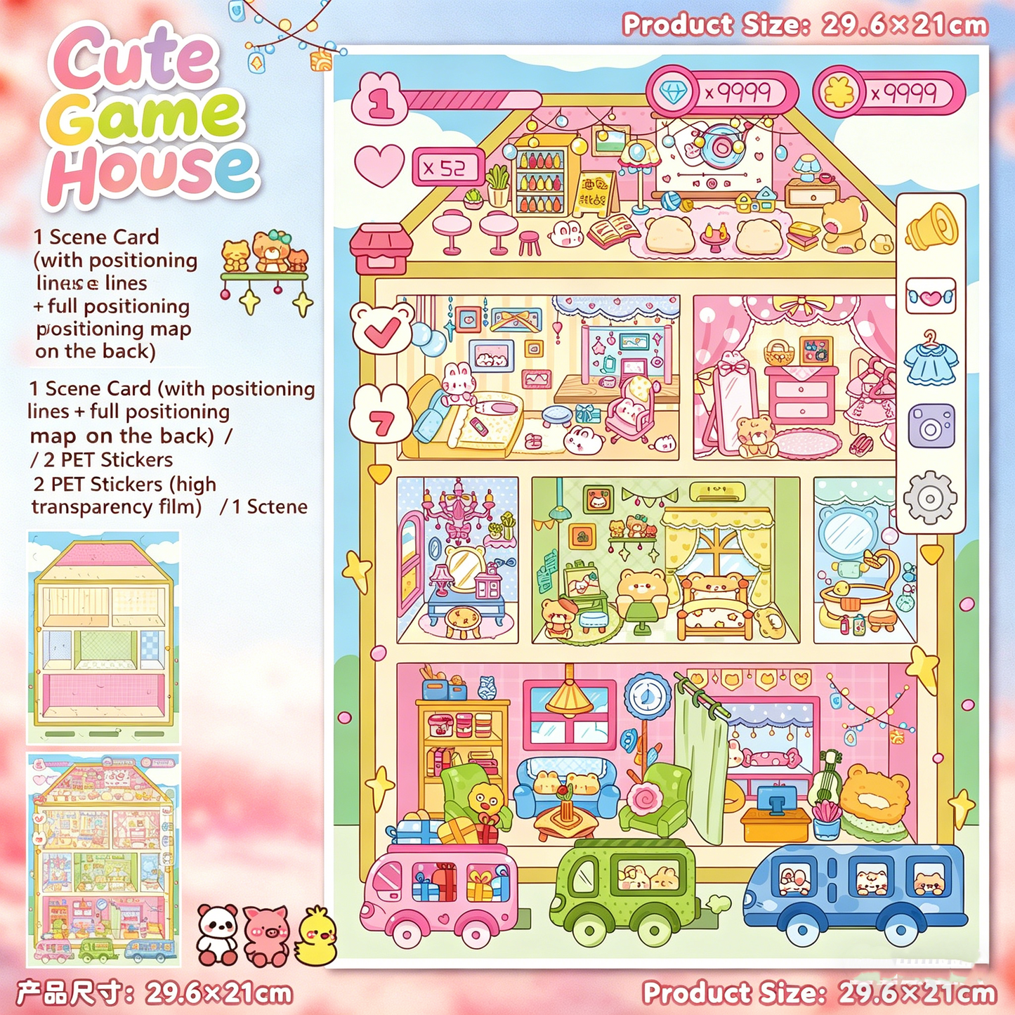 YiLan DIY 3D Scene Stickers 129.0 Large Cute Lattice Three-dimensional Cabin #231