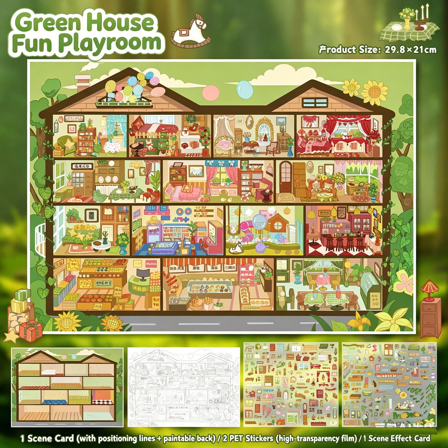 YiLan DIY 3D Scene Stickers 130.0 Lattice Landscaping Sticker 3D Stereoscopic Cabin #235