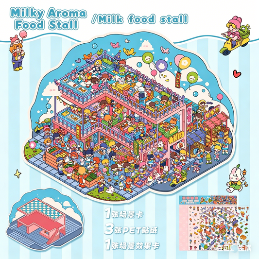 YiLan DIY 3D Scene Stickers 14.0 Large cute ocean food stall #238
