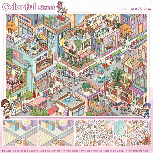 YiLan DIY 3D Scene Stickers 141.0 Difficult Colorful Street Hong Kong Old Street #248