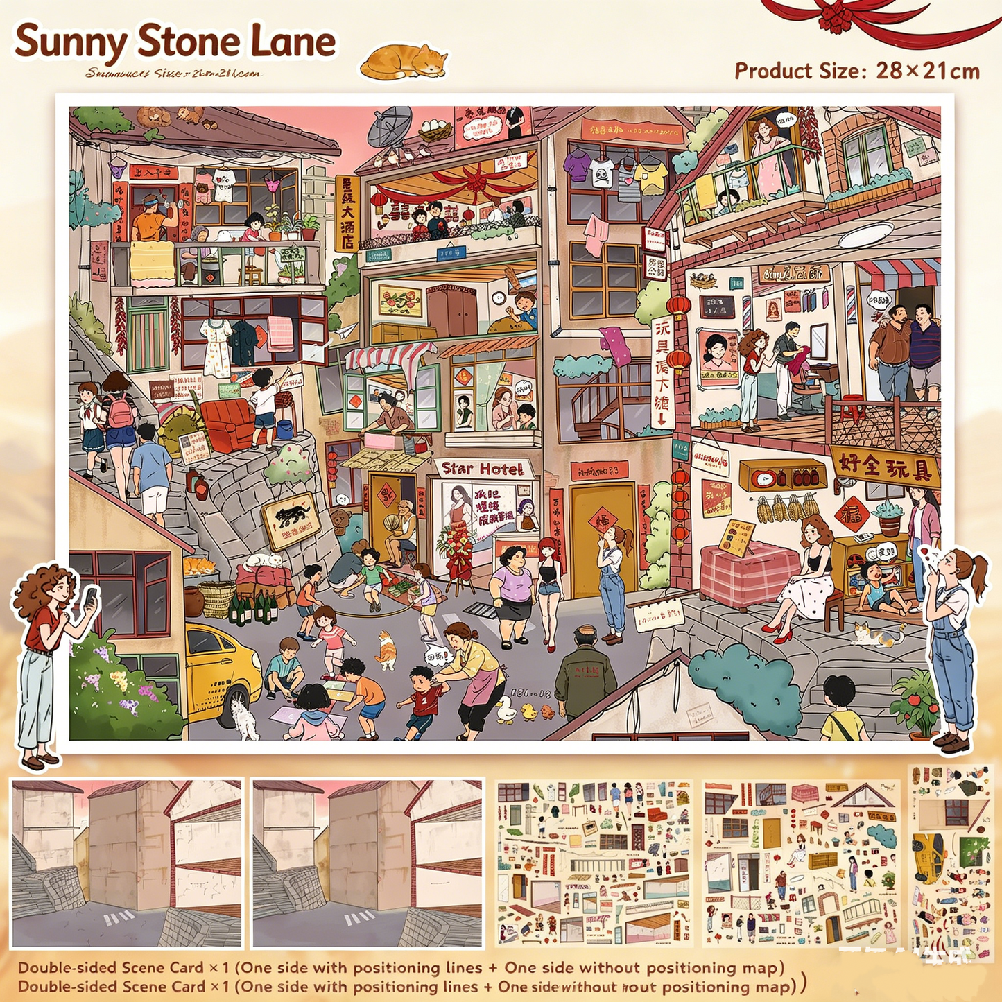 YiLan DIY 3D Scene Stickers 143.0 Sunset Orange Sea Sunny Slate Lane Miniature Scene American Style Street View #246