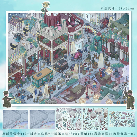 YiLan DIY 3D Scene Stickers 145.0 High Difficulty Miniature Scene #217