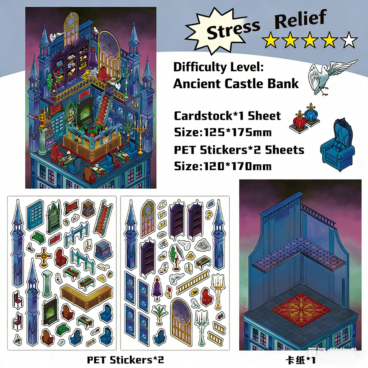 Infeelme's 16th play of DIY 3D Scene Stickers  in open today, cute DIY handmade miniature scenes#115