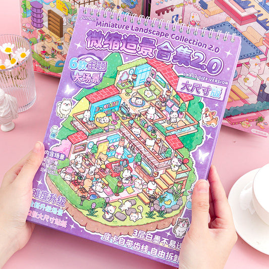 Creative large-size miniature DIY 3D Scene Stickers collection book 2.0 junior high school student hand account DIY theme material three-dimensional sticker#132
