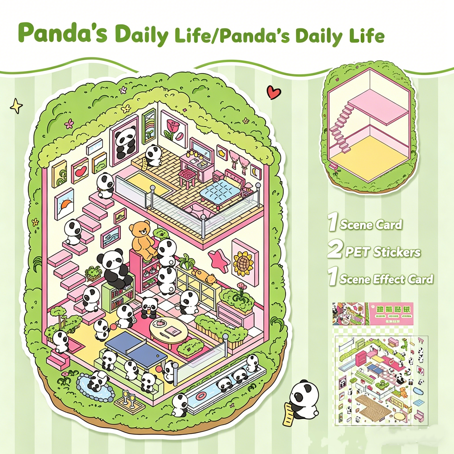YiLan DIY 3D Scene Stickers 21.0 Cute Large Landscaping Sticker Underwater World Panda Cabin #234