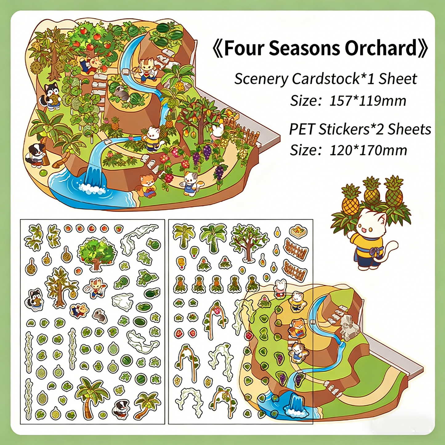 Infeelme's third play of DIY 3D Scene Stickers in open today, Landscaping Sticker 3.0 Miniature Scene Sticker Large#120