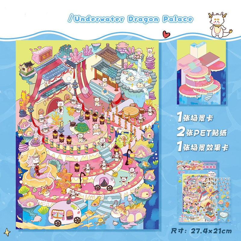 YiLan DIY 3D Scene Stickers 31.0 Large 3D Cabin Extra Large #218