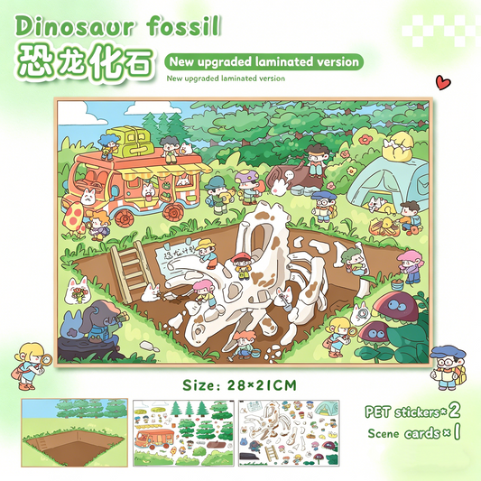 YiLan DIY 3D Scene Stickers 39.0 Extra large version of cute three-dimensional landscaping stickers dinosaur fossil hut #226