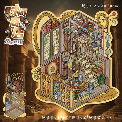 YiLan DIY 3D Scene Stickers 68.0 Large Time Store Miniature Scene #249