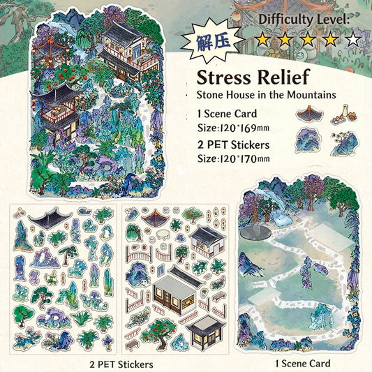 Infeelme's 8th play of landscape stickers in open today, My Cabin Landscaping Sticker Cute DIY Handmade Miniature Scene Sticker#158