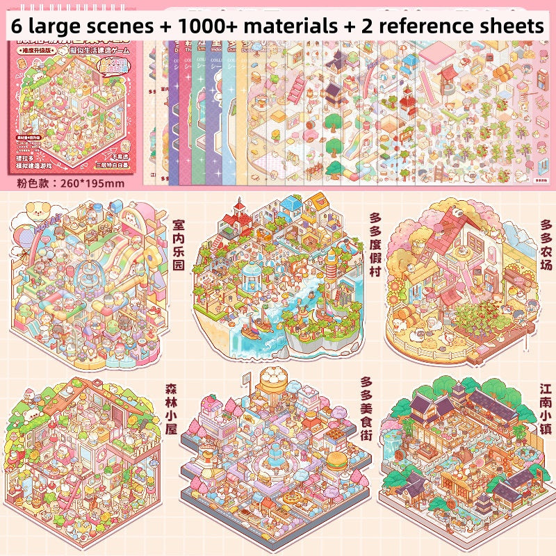 TELADO DIY 3D Scene Stickers collection book 2.0 landscaping sticker scene sticker hand account sticker 3D miniature cabin girl children's educational toy DIY hand account sticker decorative creative sticker#100