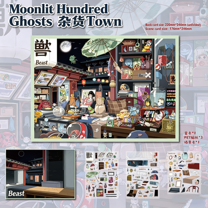 Senyou DIY 3D Scenes Stickers Large version 31.0 micro-horror series #295