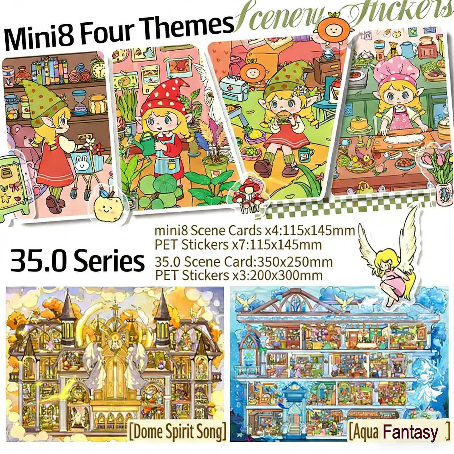 Paper space 35.0+mini8 special oil DIY 3D Scene Stickers bright film#173