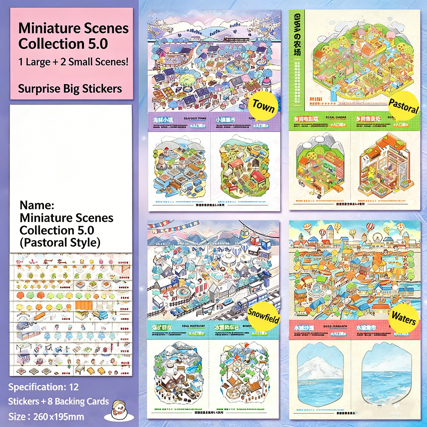 TELADO DIY 3D Scene Stickers Collection Ben 5.0 New Pastoral Landscaping Sticker Scene Hand Account Sticker Set Three-dimensional Miniature Cabin Girls Children's Educational Toys DIY Hand Account Sticker Sticker#91