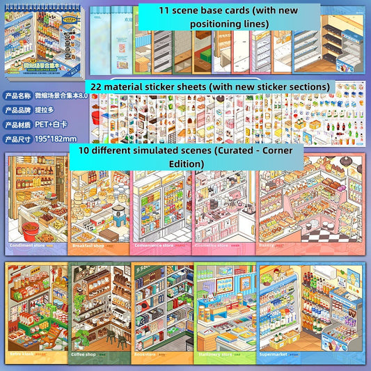 TELADO DIY 3D Scene Stickers Collection Book 8.0 Size Goods Landscaping Sticker Handbook Sticker Scene Small Supermarket Cartoon Cabin Girl Children's Educational Toys DIY Snacks Handbook Sticker Decorative Sticker#98