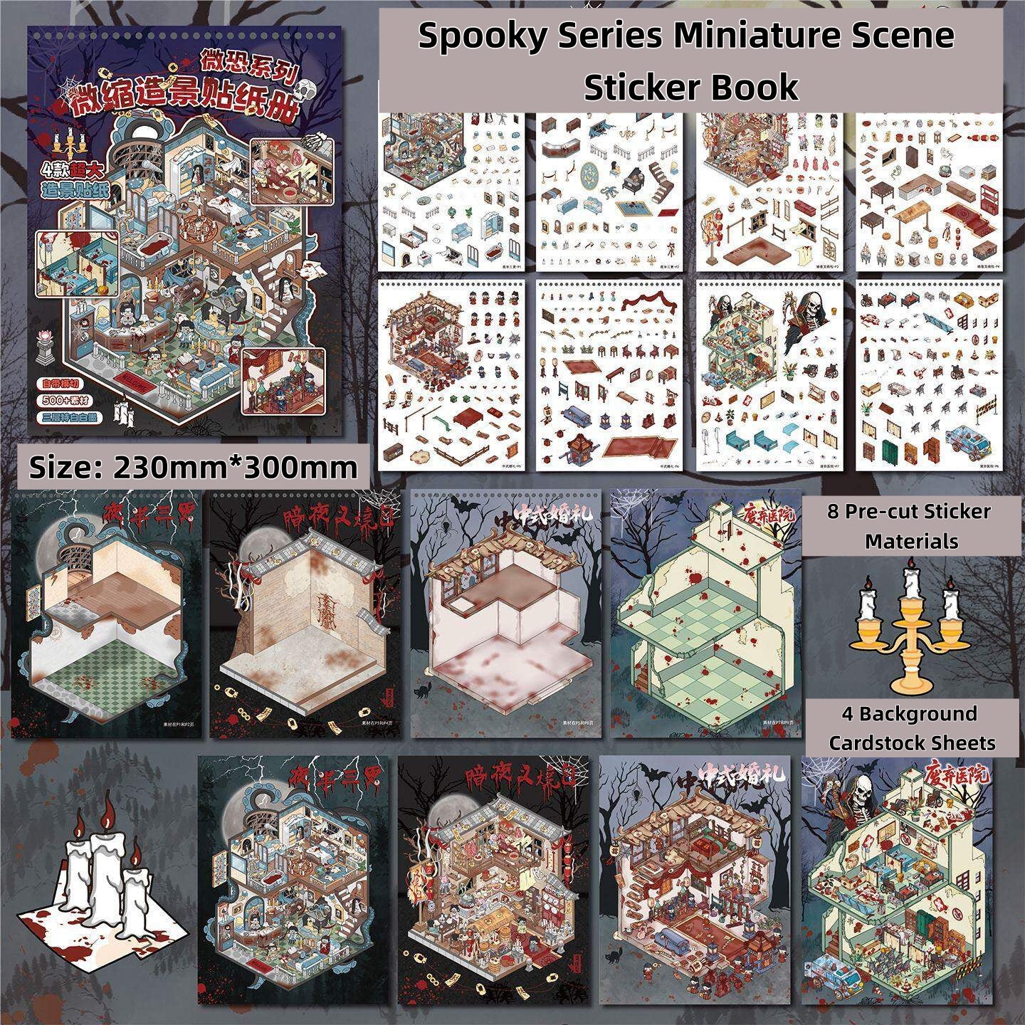 Sticker Small Nose Ga Microhole Miniature Scene Collection This Handbook Scene 3D Stereo Miniature Cabin Girls Children's Educational Toys DIY Handbook Sticker Decoration Creative Sticker#102