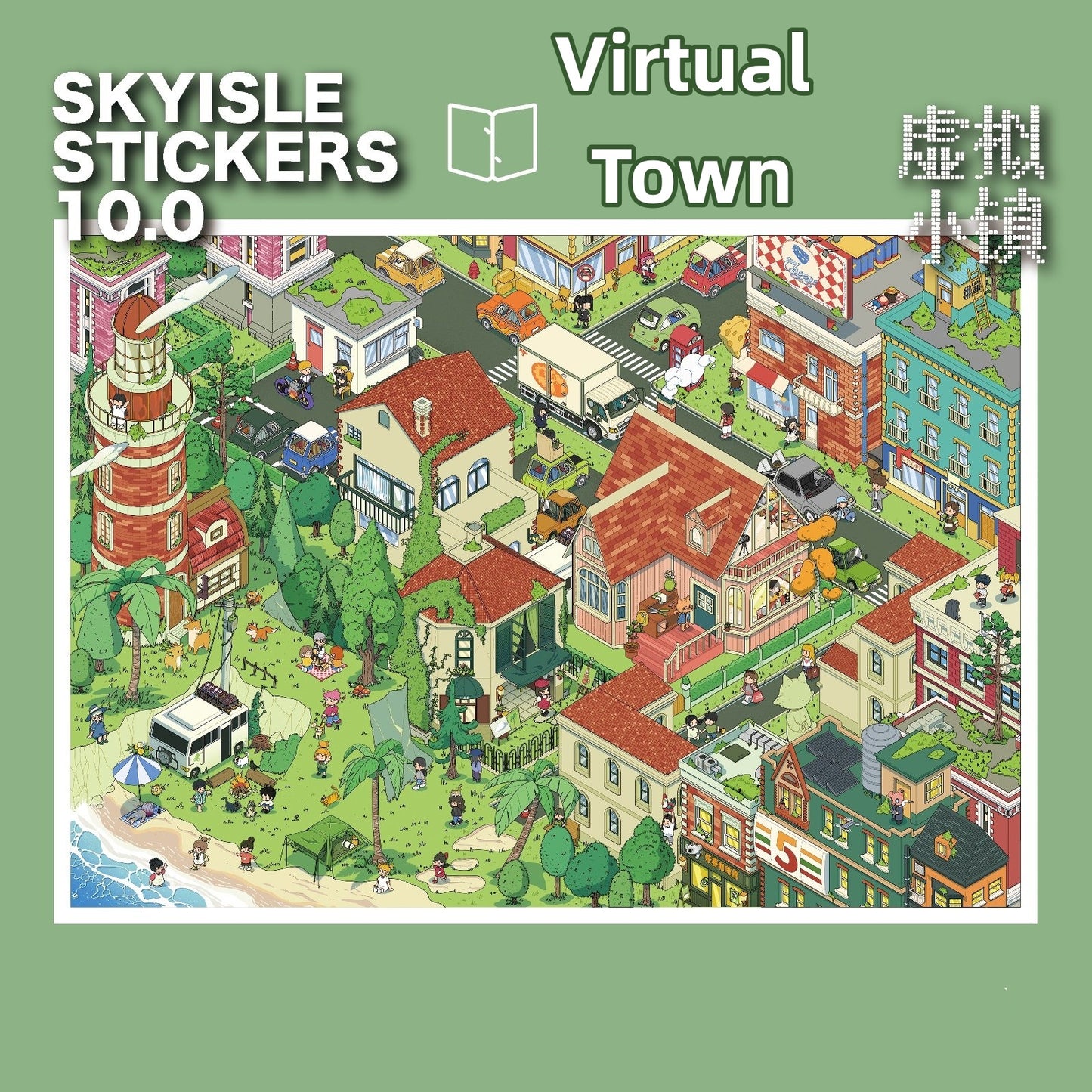 SKYISLE 10.0 DIY 3D Scene Stickers, colorful urban glass cup jadeite cage decompression miniature scene DIY sticker#103
