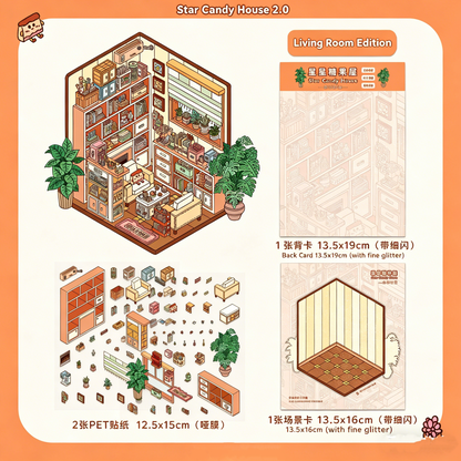 White eggplant [Star Candy House Series 2.0] DIY 3D Scene Stickers #202