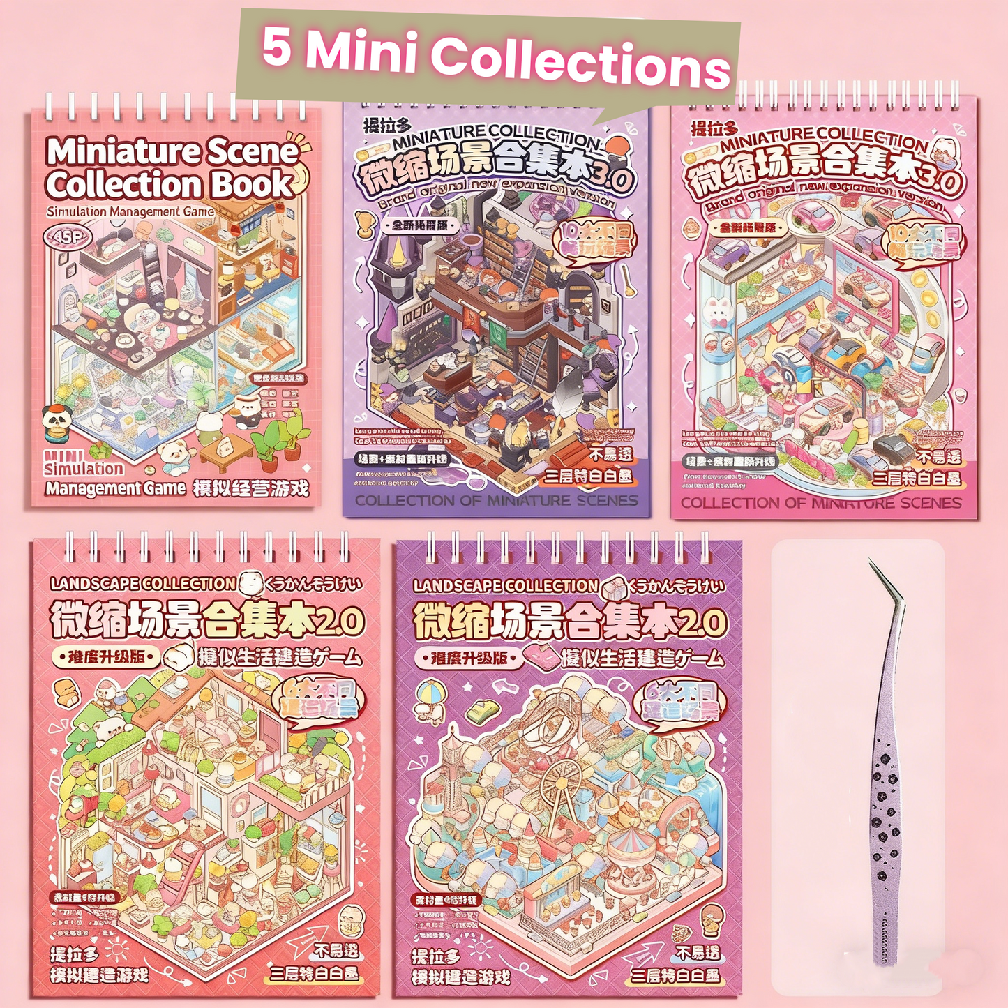 TELADO DIY 3D Scene Stickers collection book landscaping sticker handbook sticker scene sticker 3D three-dimensional miniature hut girl children's educational toy DIY handbook sticker decoration creative sticker#82