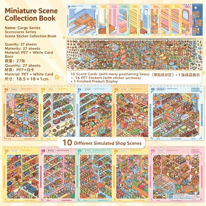 YiLan DIY 3D Scene Stickers 2.0 Start Stocking Series Miniature Scene Collection Book #327