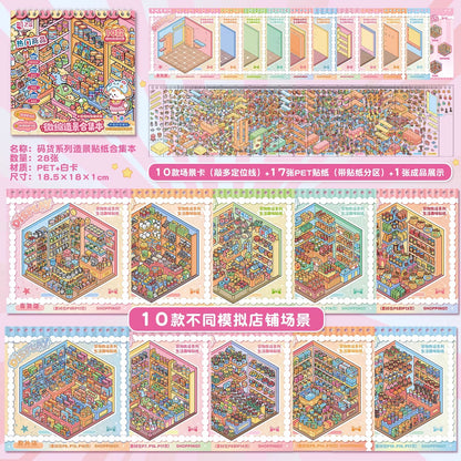 Junbei DIY 3D Scene Stickers [10 Scenes] Junbei Stocking Series – Miniature Scene Collection Book – Sunwingbit 16.0 #335