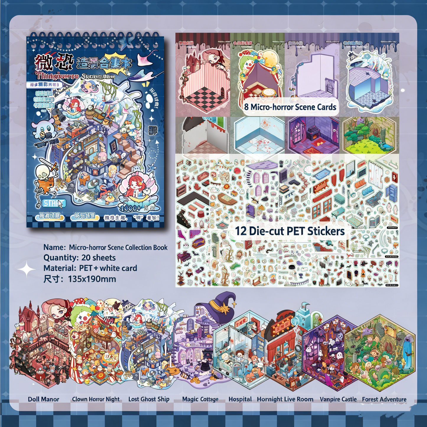 YiLan DIY 3D Scene Stickers Apocalypse Series: Mild Horror Miniature Scene Collection Book – Large Size #322