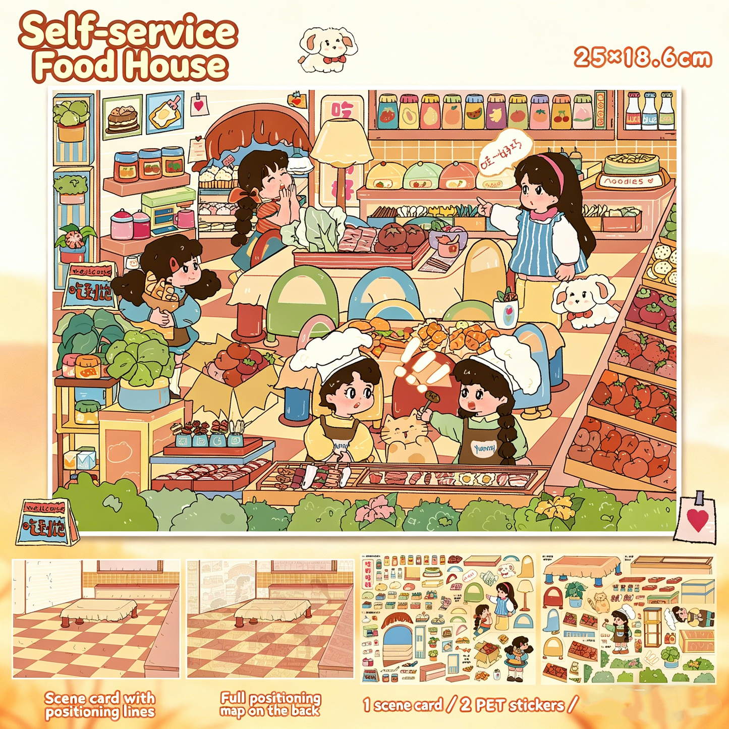 YiLan DIY 3D Scene Stickers 125.0 Special Oil Stocking Series Diorama Stickers #310