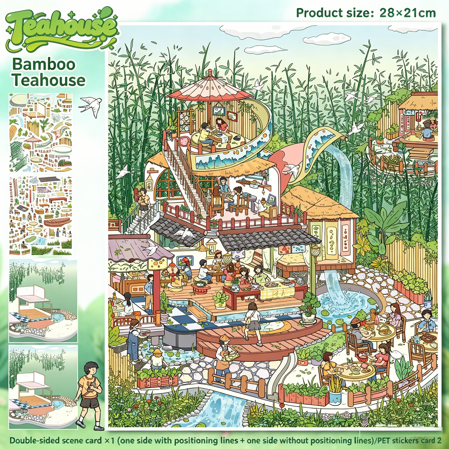 YiLan DIY 3D Scene Stickers  138.0 Large Bamboo Rhyme Teahouse Cake Party High Difficulty #244