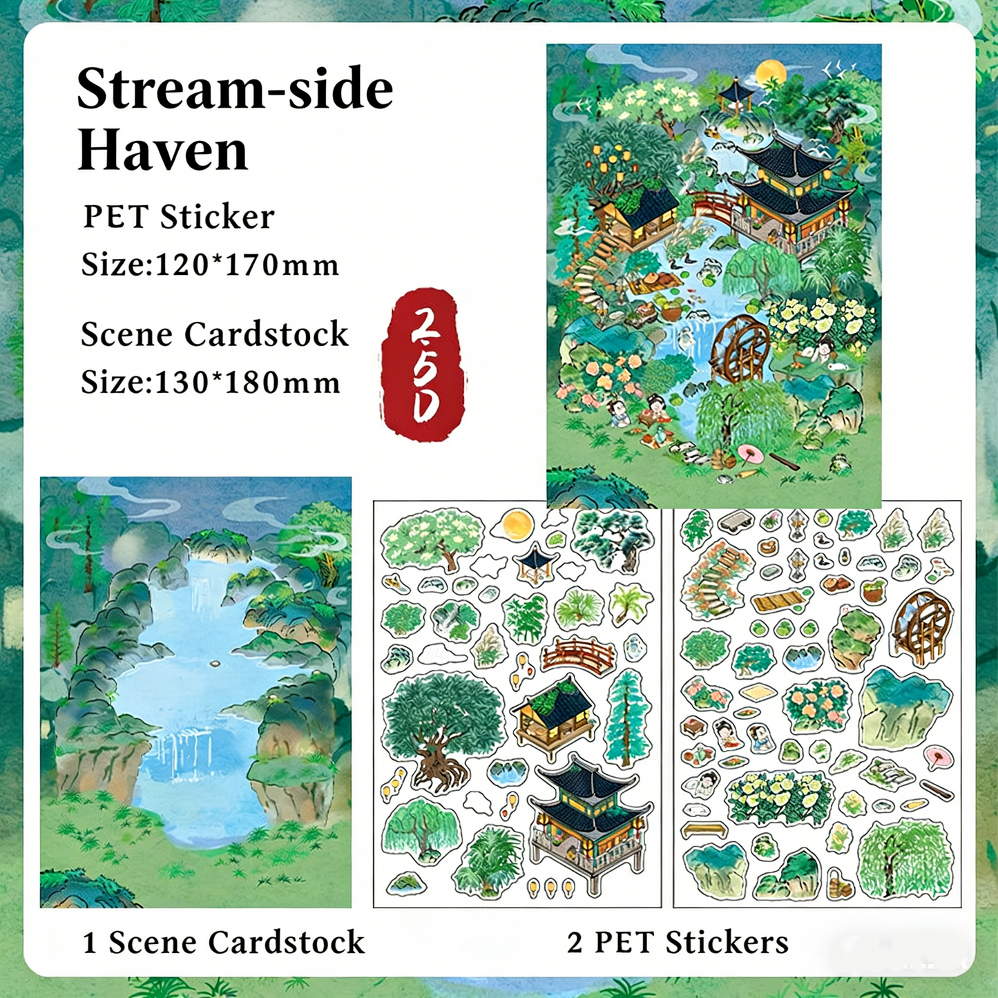 Infeelme's 4th play of DIY 3D Scene Stickers in open today, My Cabin Landscaping Sticker Large Antique Stereo DIY Miniature Scene Sticker#152