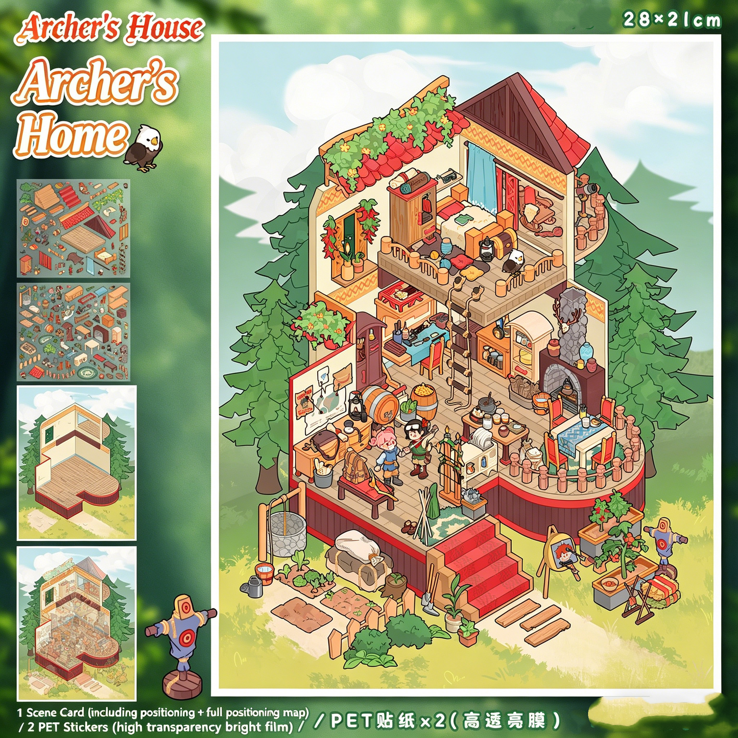YiLan DIY 3D Scene Stickers 121.0 High Difficulty Miniature Scene Stickers #311